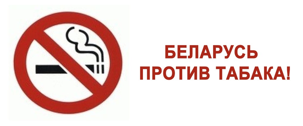 День диабета 2018. Всемирный день борьбы с сахарным диабетом 2018 новые фото День диабета 2018. Всемирный день борьбы с сахарным диабетом 2018 новые фото