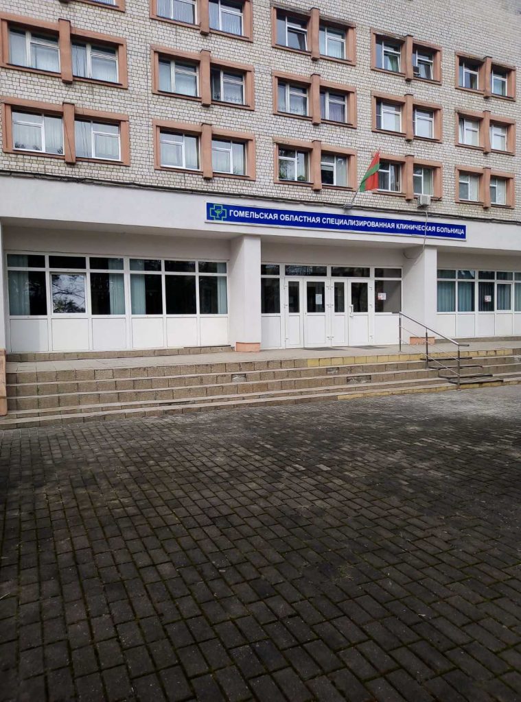 Вместе - наведём порядок!