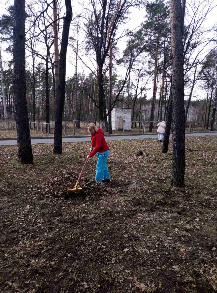 Вместе - наведём порядок!