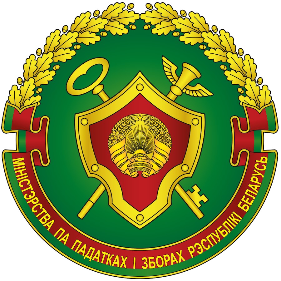 Вниманию физических лиц, получивших доходы в 2024 году