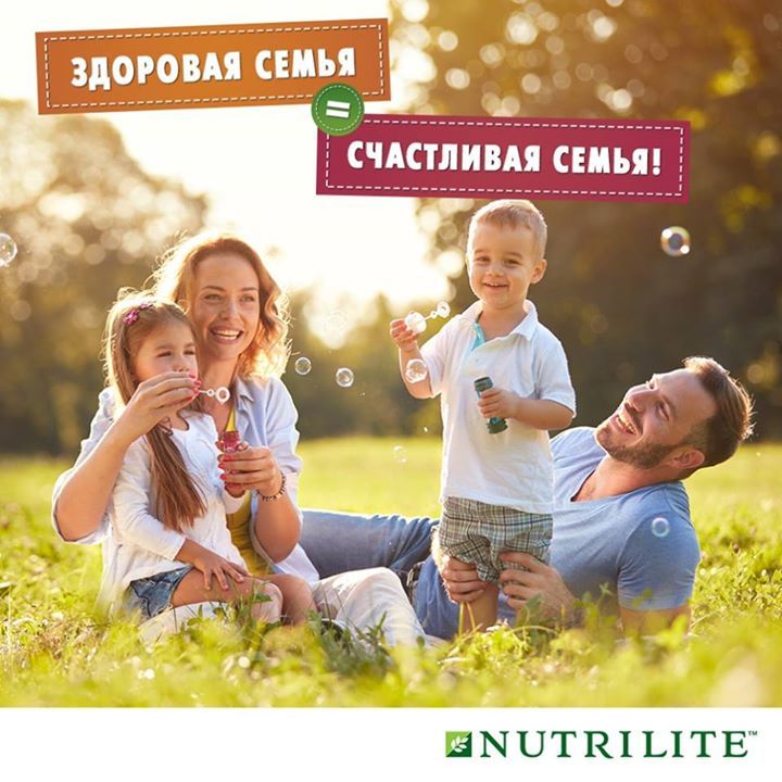 «Вместе — за крепкую и здоровую семью»