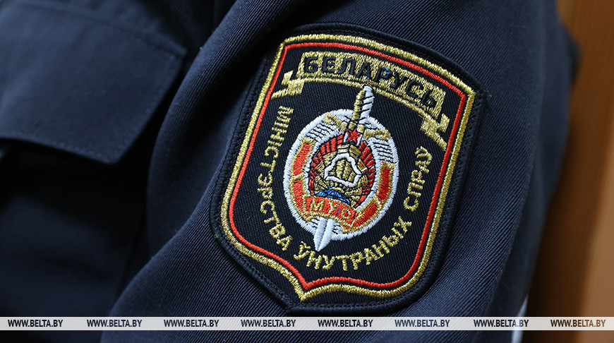 МВД предупреждает